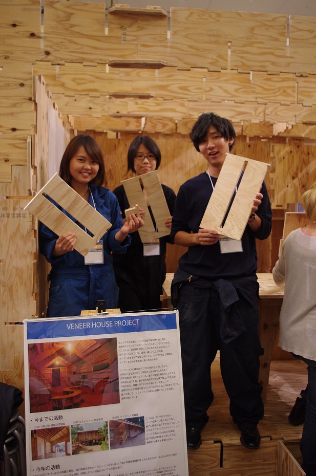 小林博人研究室：左から、加藤花子さん、菅原眞子さん、山本哲也さん