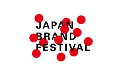日本のものづくりを支えたい。若者たちの“本気”が結集したJAPAN BRAND FESTIVALが熱い