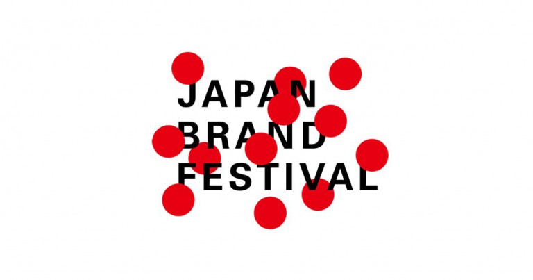 日本のものづくりを支えたい。若者たちの“本気”が結集したJAPAN BRAND FESTIVALが熱い
